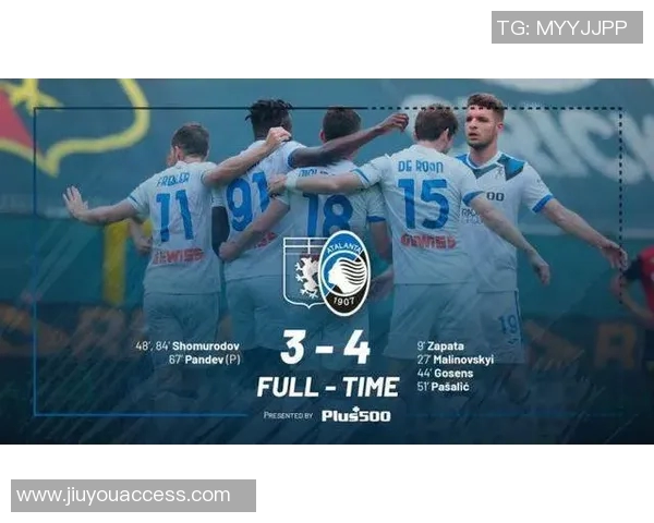 欧冠焦点战切尔西与国米互交白卷红牌争议引发全场热议